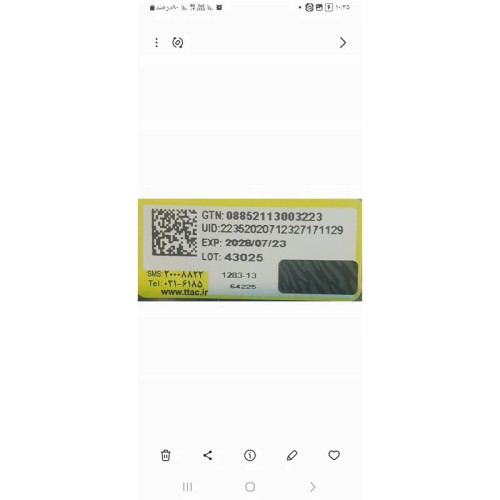 null