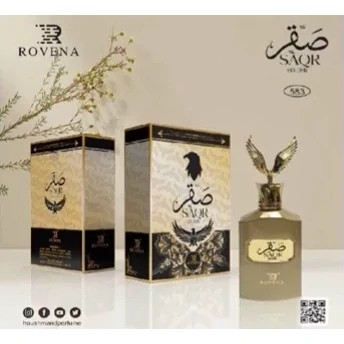 ادکلن نارسیس پودری صقر روونا 100 میل(SAQR GOLDEN ROVENA)