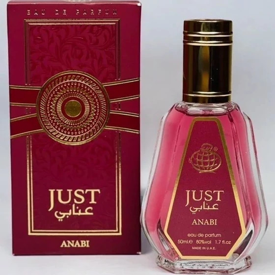 ادکلن چری اسموکی جاست عنابی فرگرانس 50 میل(JUST ANABI FRAGRANCE)