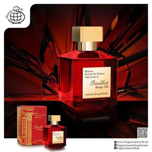 ادکلن باکارات رژ 540 قرمز 100 میل فرگرانس (BARAKKAT ROUGE 540 FRAGRANCE)