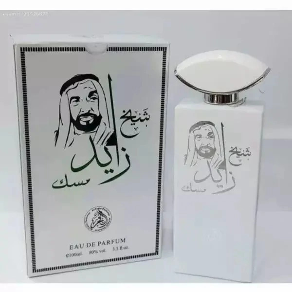 ادکلن شیخ زاید مسک 100 میل(SHEIKH ZAYED MUSK)
