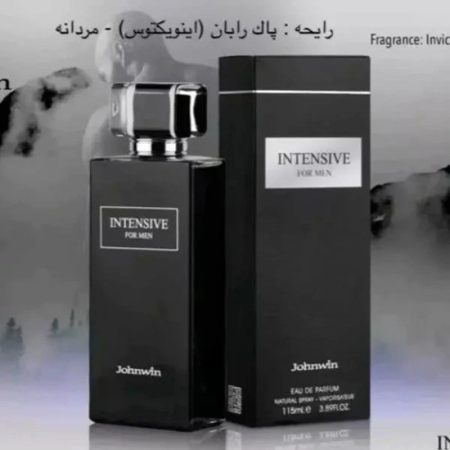 ادکلن اینتنسیو مشابه اینوکتوس جانوین 100 میل (INTENSIVE JOHNWIN)